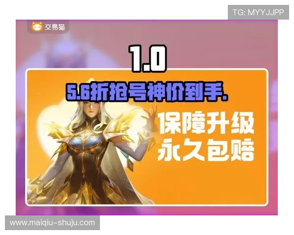 走地打波胆怎么玩品牌入口下载评测避坑防骗