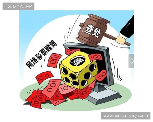 玩波胆怎么稳定赚钱真相避坑防骗